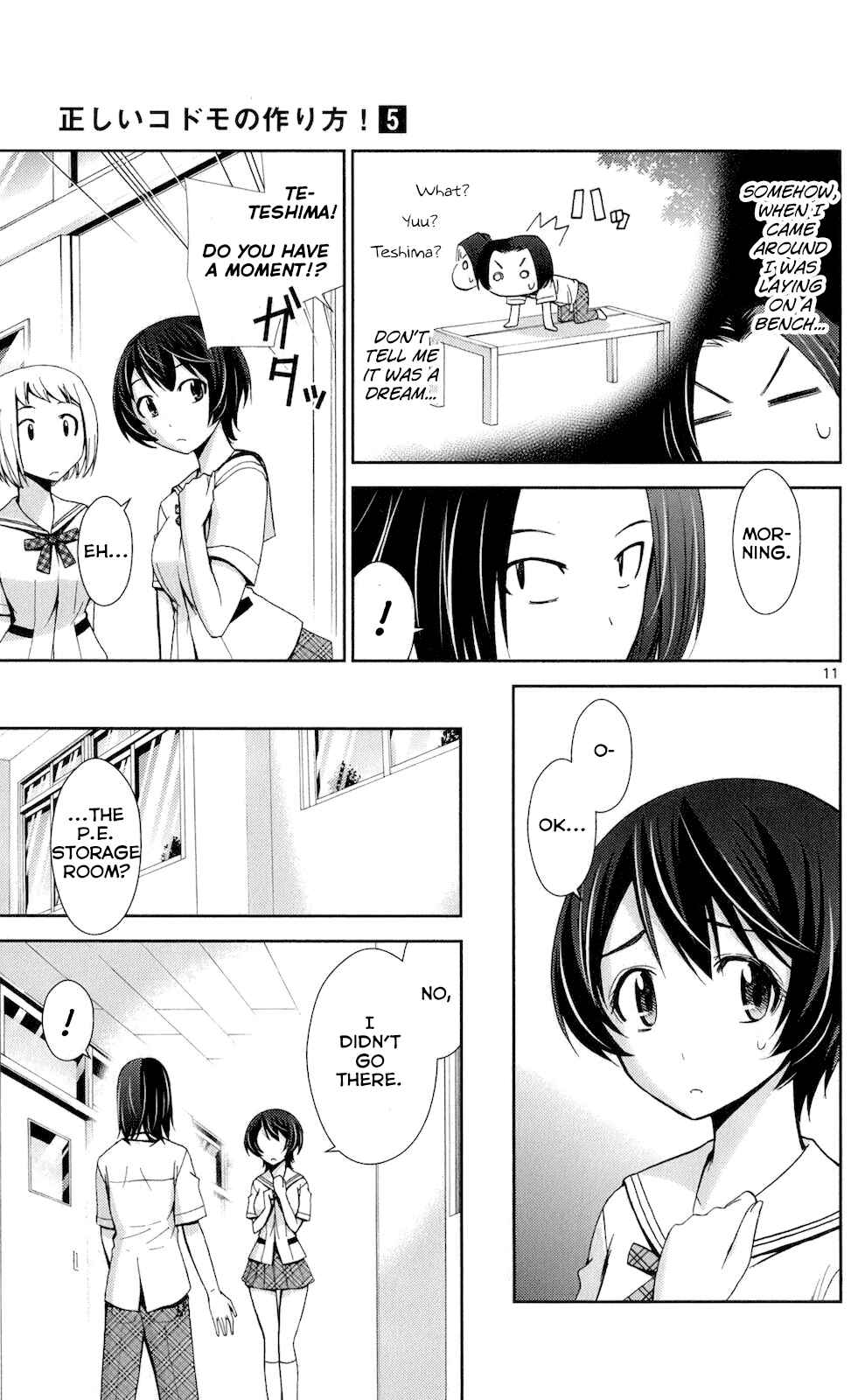 Page 11 Chapter 47 Tadashii Kodomo no Tsukurikata!