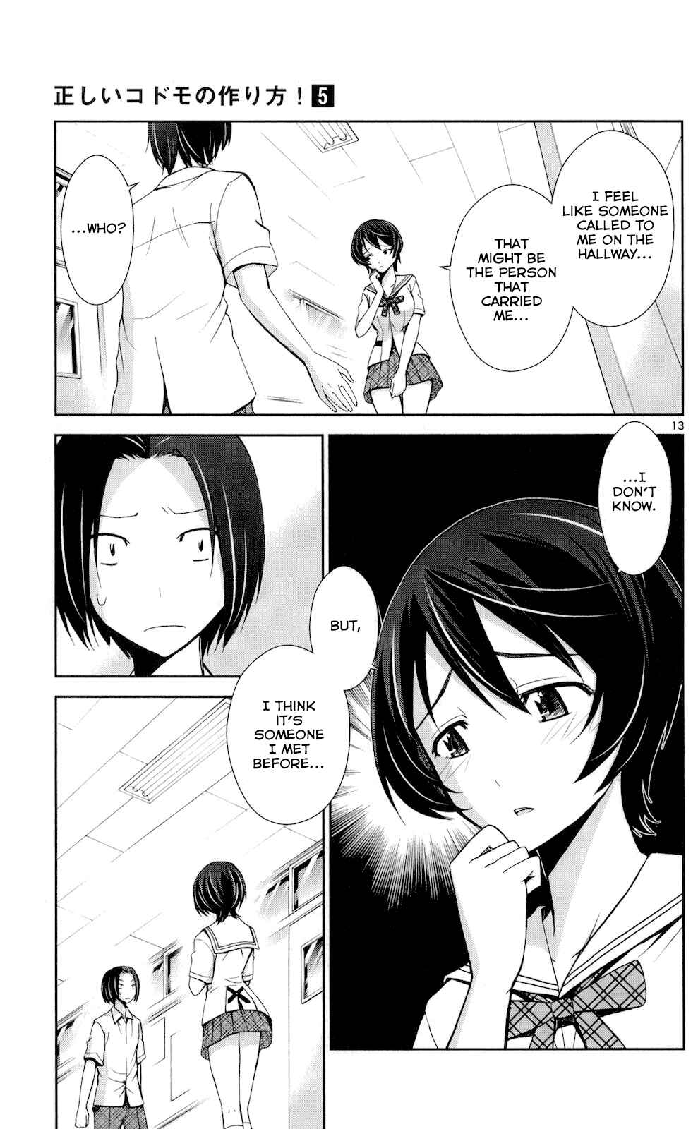 Page 13 Chapter 47 Tadashii Kodomo no Tsukurikata!
