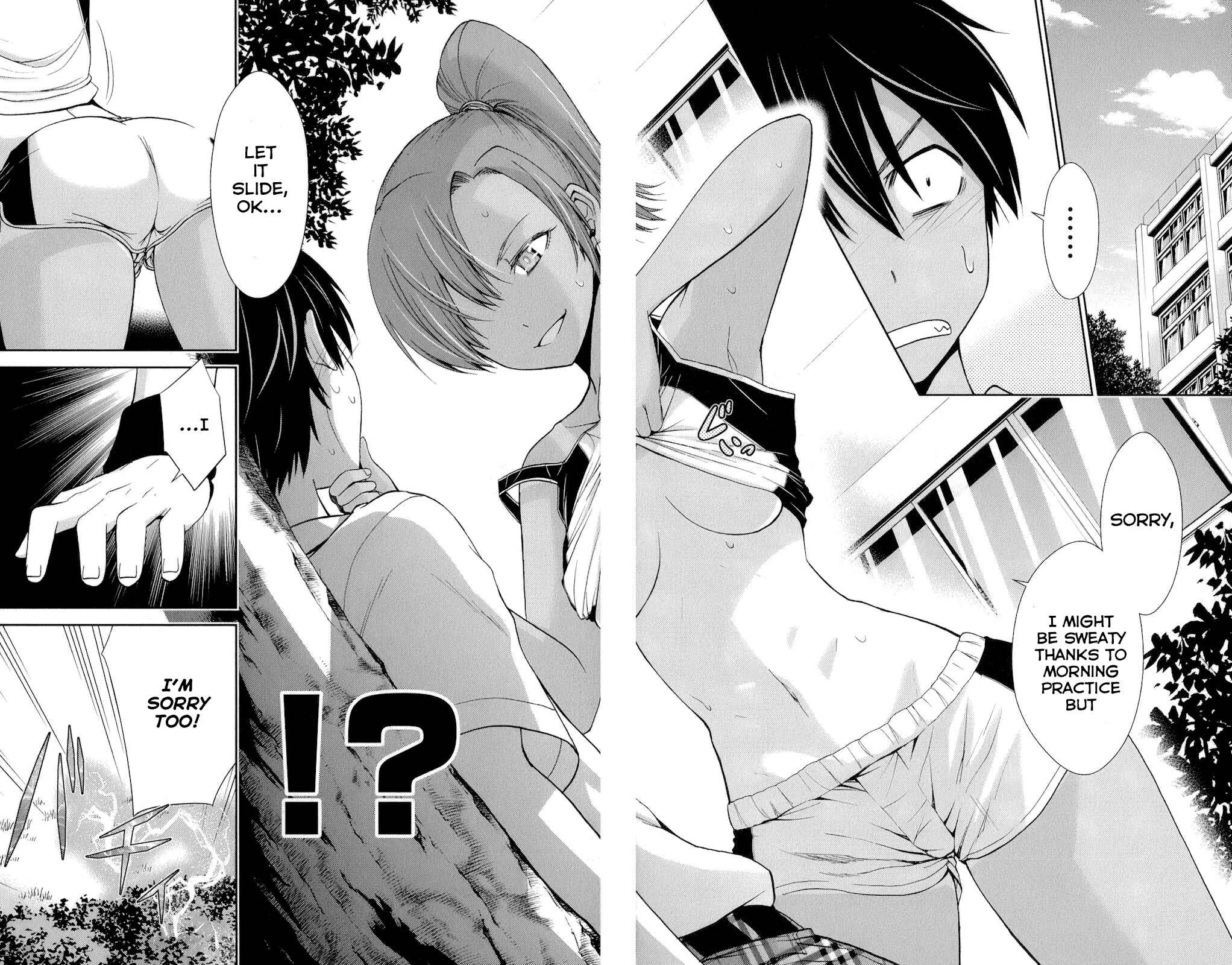 Page 14 Chapter 47 Tadashii Kodomo no Tsukurikata!
