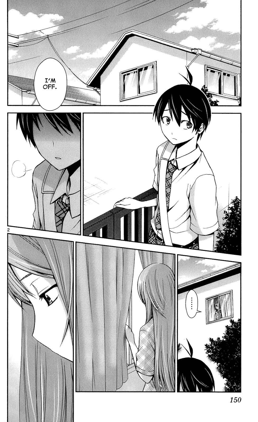 Page 2 Chapter 47 Tadashii Kodomo no Tsukurikata!