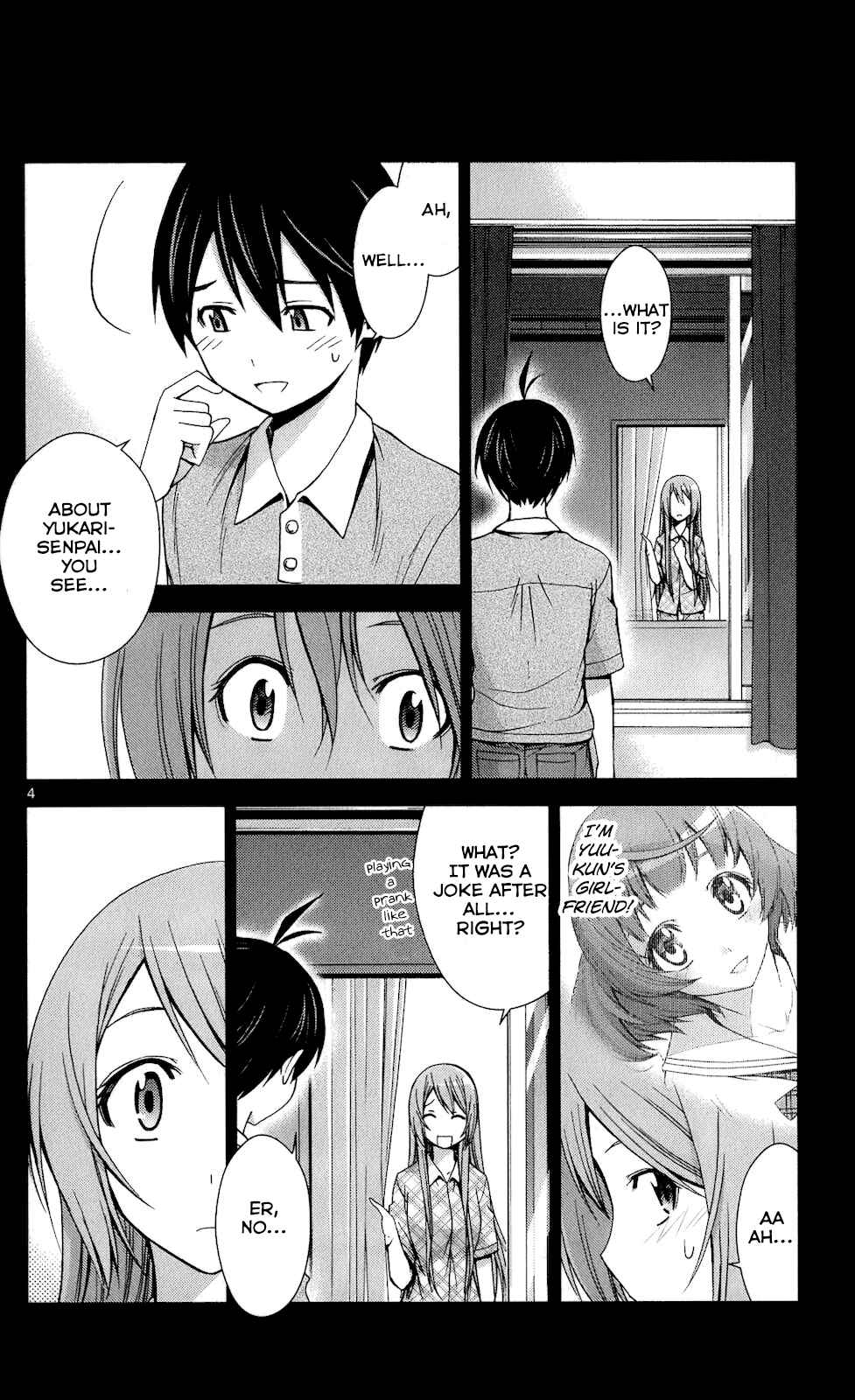 Page 4 Chapter 47 Tadashii Kodomo no Tsukurikata!