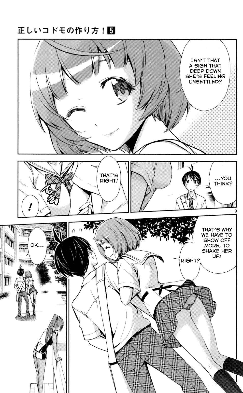 Page 9 Chapter 47 Tadashii Kodomo no Tsukurikata!