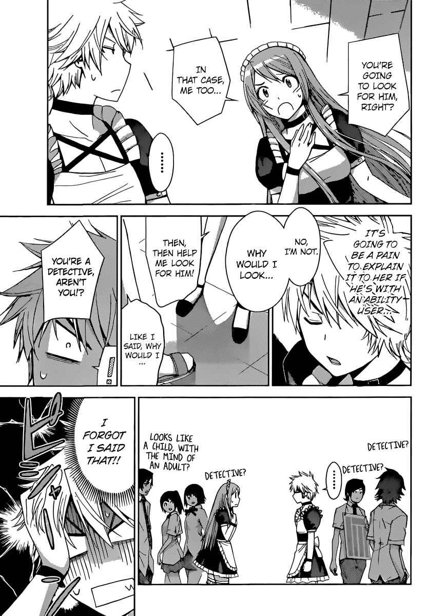 Page 17 Chapter 37 Tadashii Kodomo no Tsukurikata!