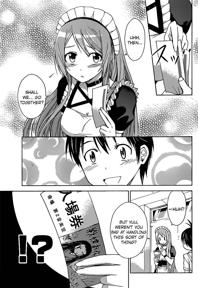 Page 5 Chapter 37 Tadashii Kodomo no Tsukurikata!