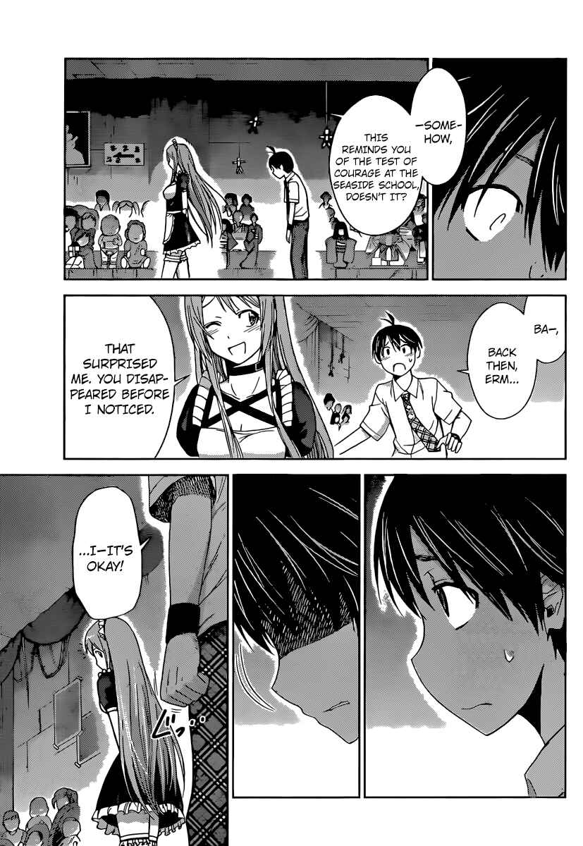 Page 9 Chapter 37 Tadashii Kodomo no Tsukurikata!