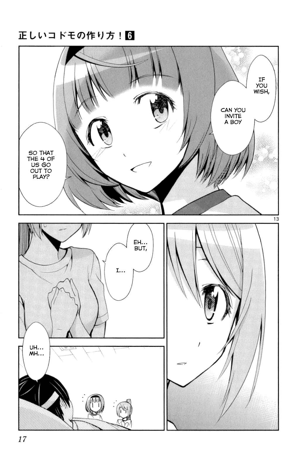 Page 12 Chapter 49 Tadashii Kodomo no Tsukurikata!