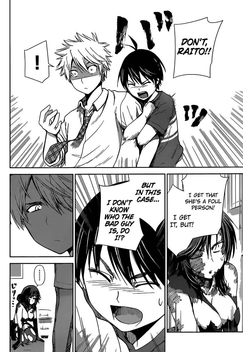 Page 11 Chapter 33 Tadashii Kodomo no Tsukurikata!
