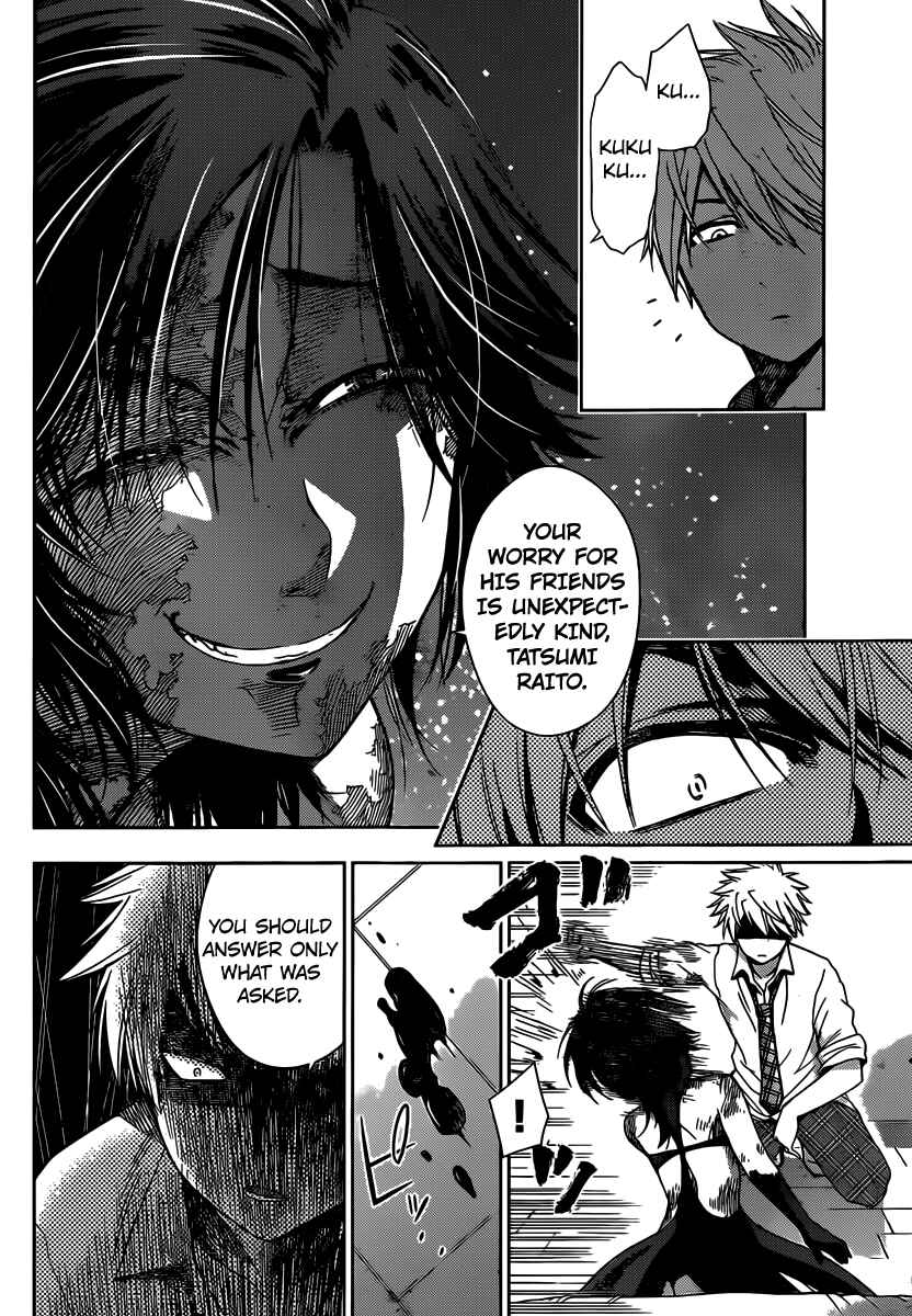 Page 9 Chapter 33 Tadashii Kodomo no Tsukurikata!