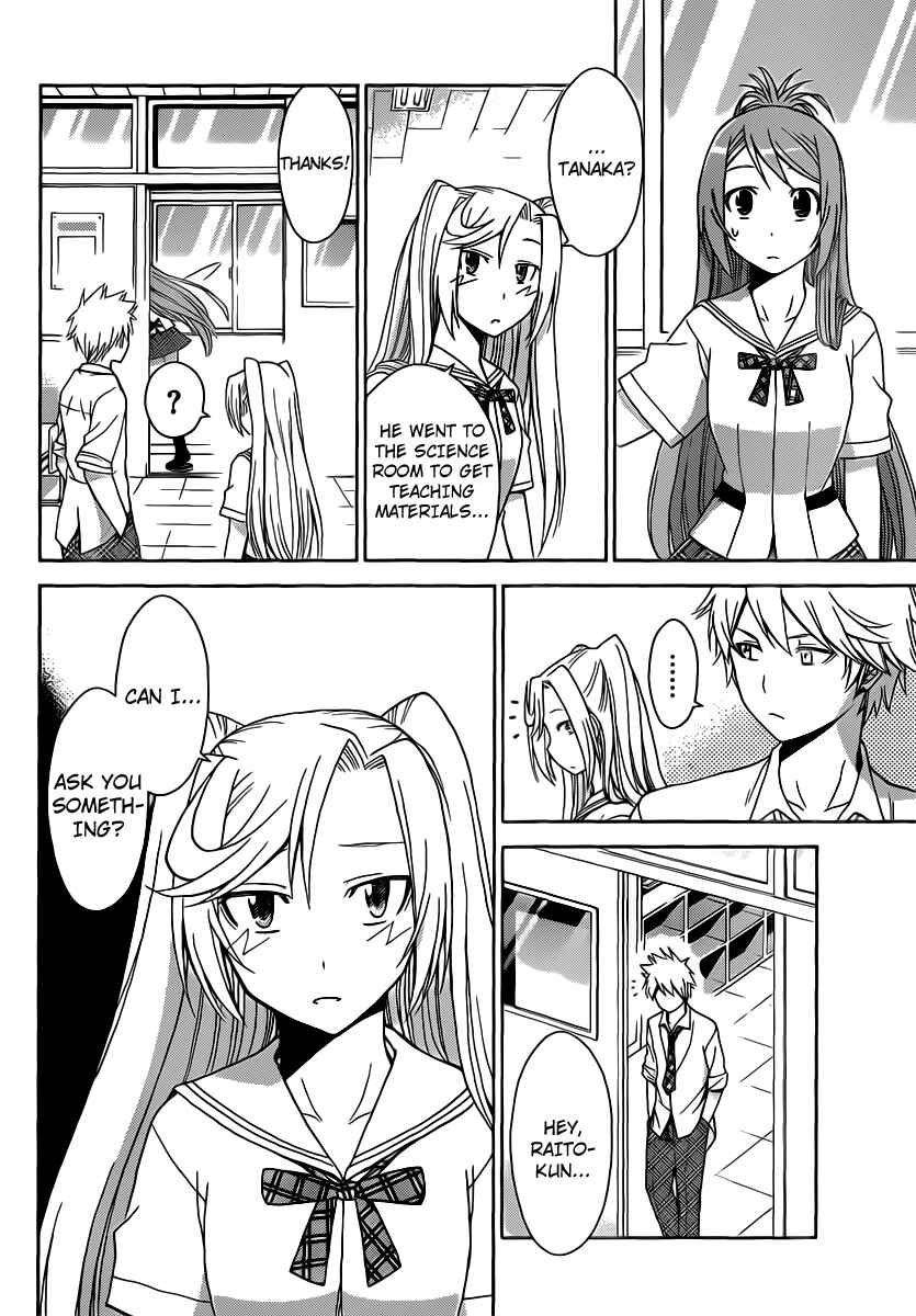 Page 10 Chapter 26 Tadashii Kodomo no Tsukurikata!