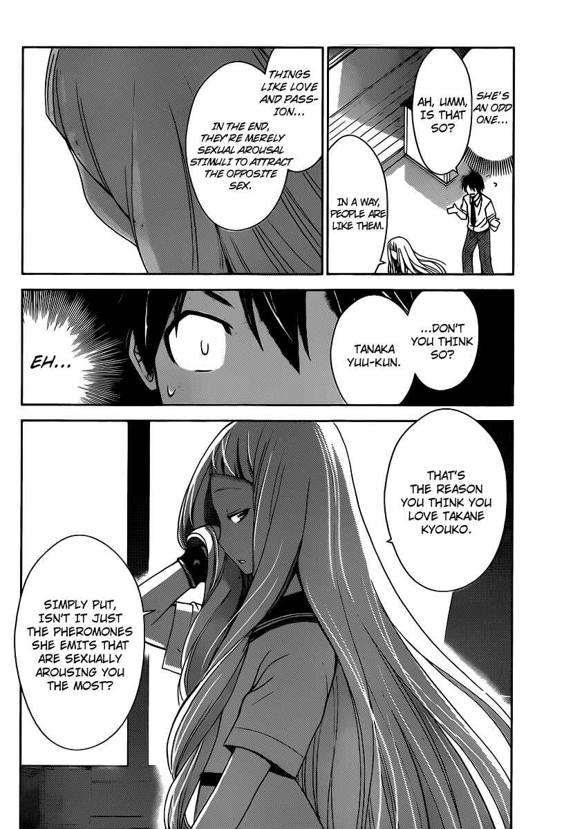 Page 8 Chapter 26 Tadashii Kodomo no Tsukurikata!