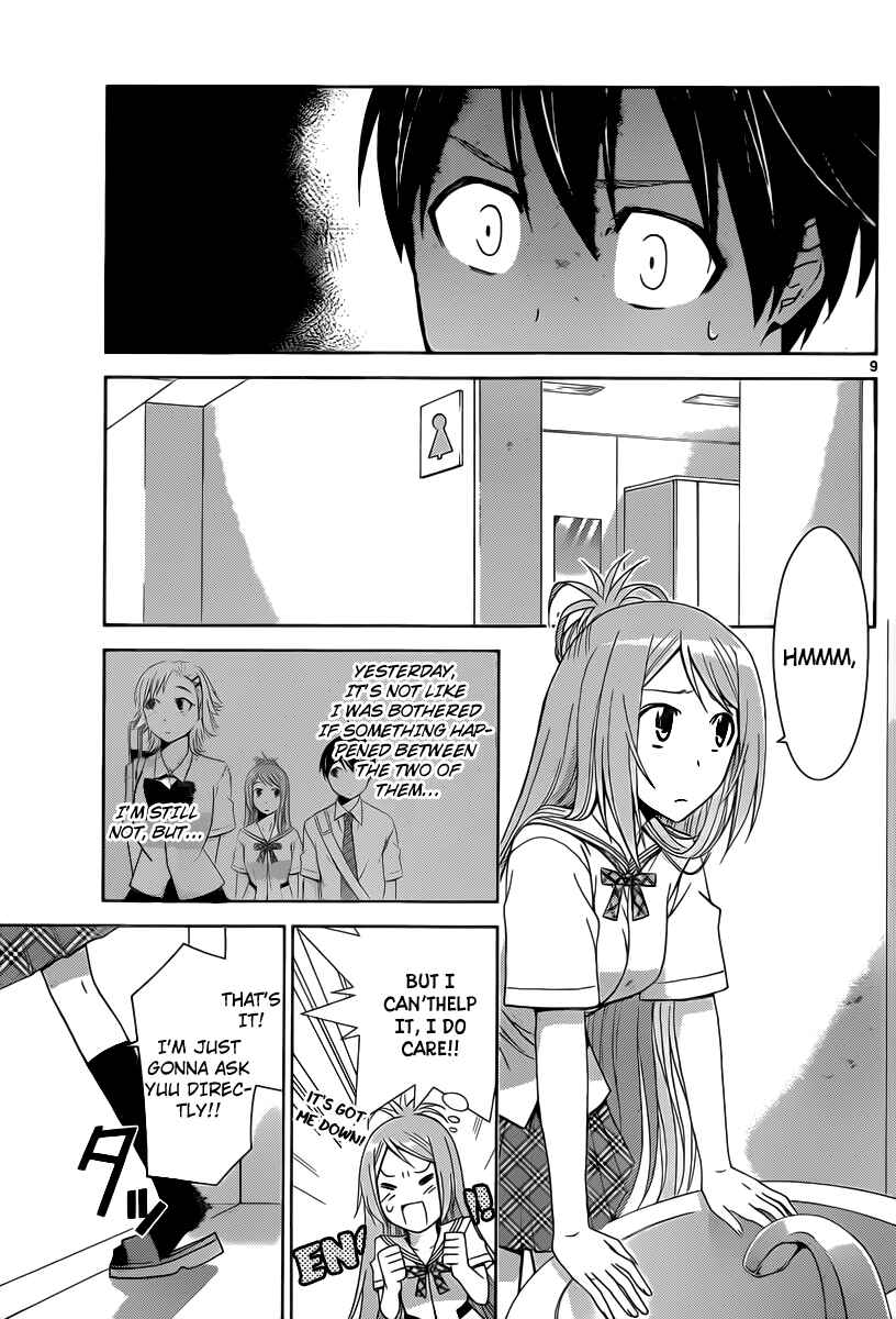 Page 9 Chapter 26 Tadashii Kodomo no Tsukurikata!