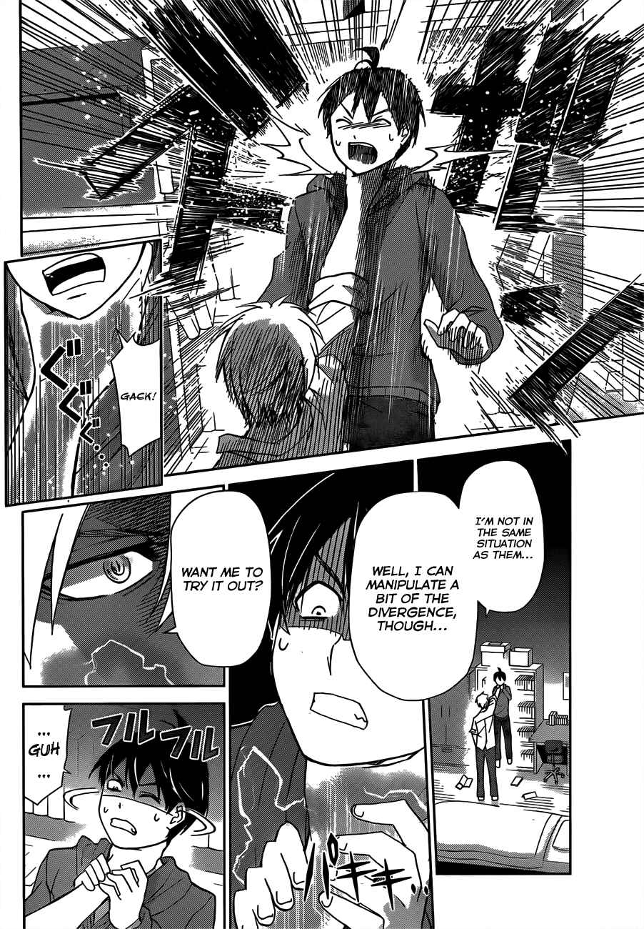 Page 11 Chapter 7 Tadashii Kodomo no Tsukurikata!