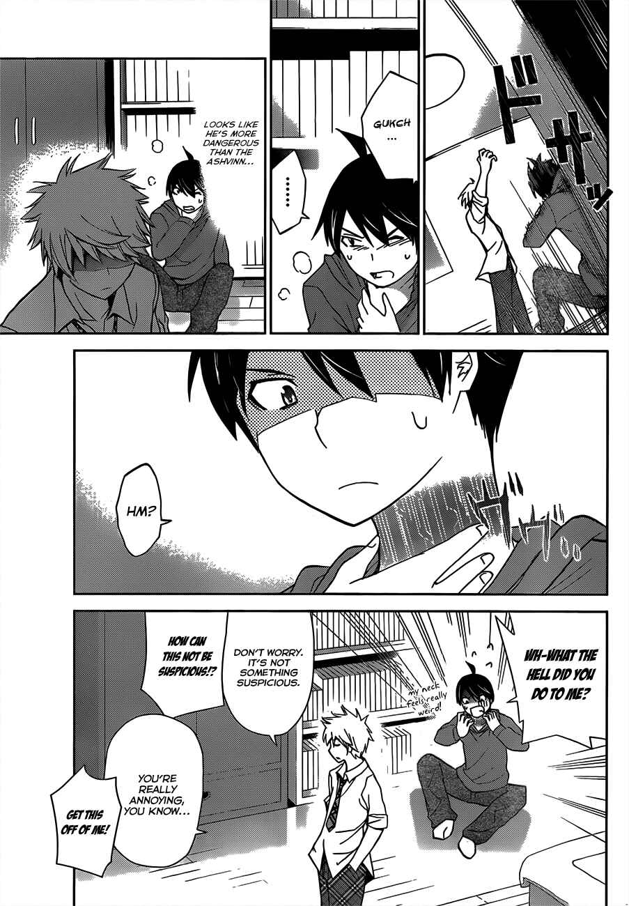 Page 12 Chapter 7 Tadashii Kodomo no Tsukurikata!