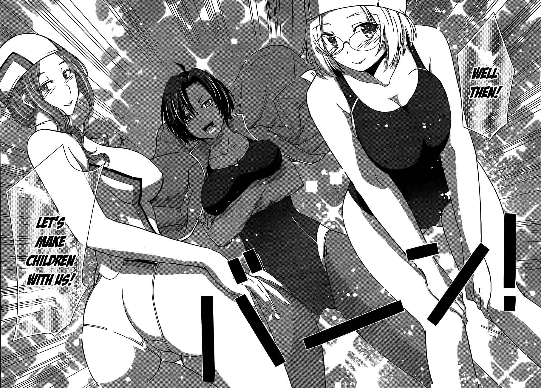 Page 17 Chapter 7 Tadashii Kodomo no Tsukurikata!