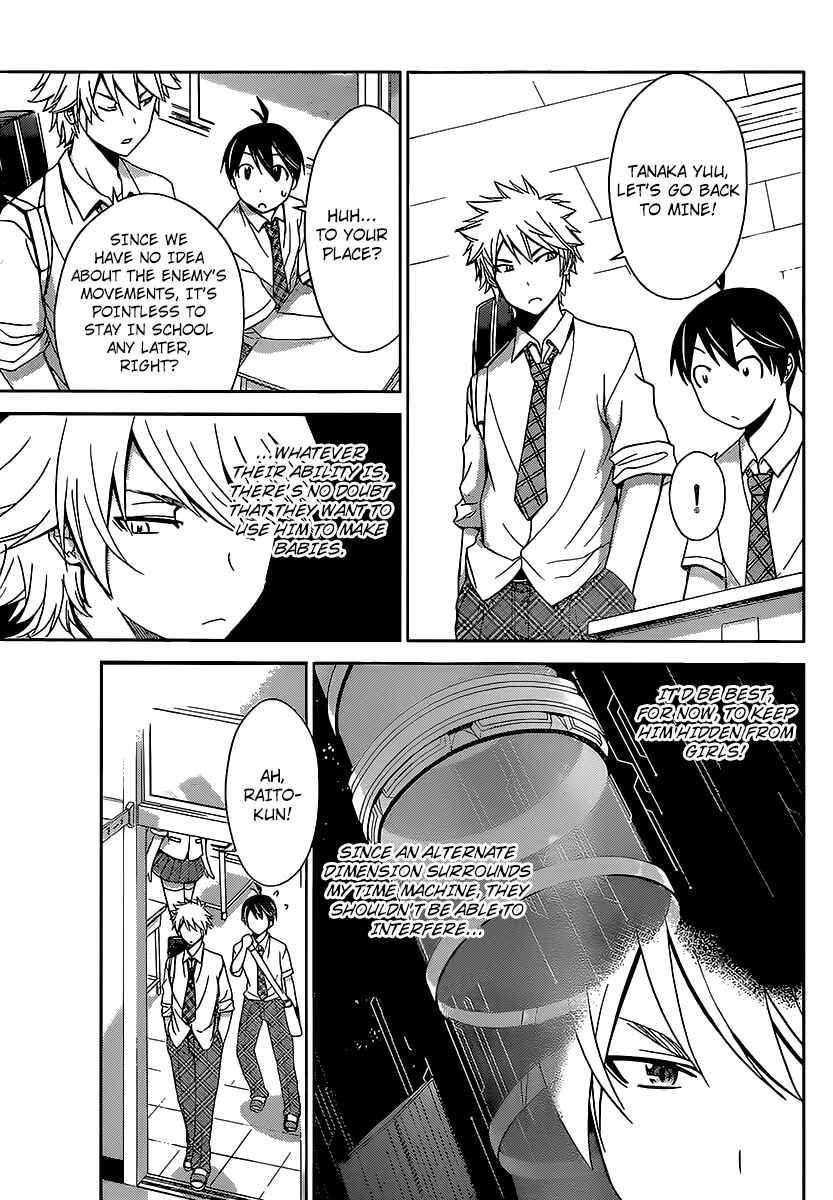 Page 14 Chapter 27 Tadashii Kodomo no Tsukurikata!