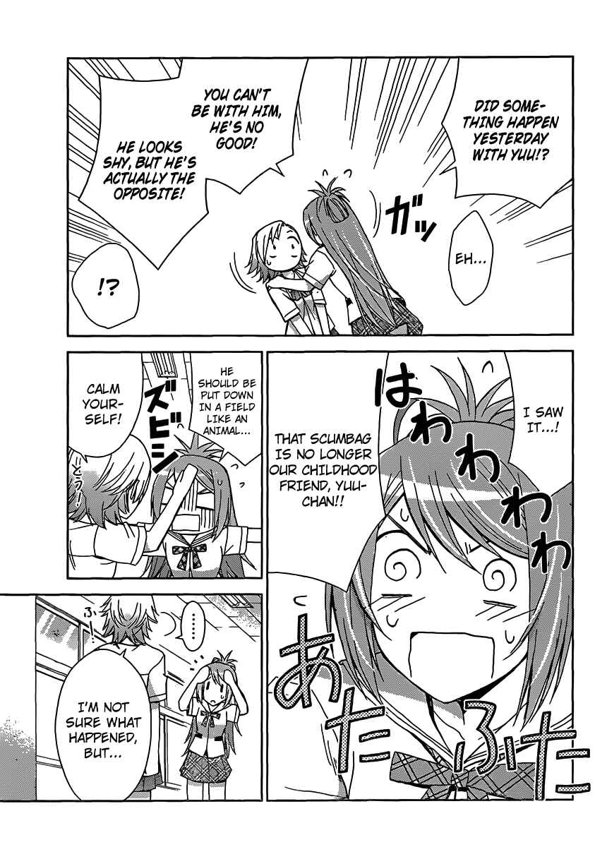 Page 7 Chapter 27 Tadashii Kodomo no Tsukurikata!