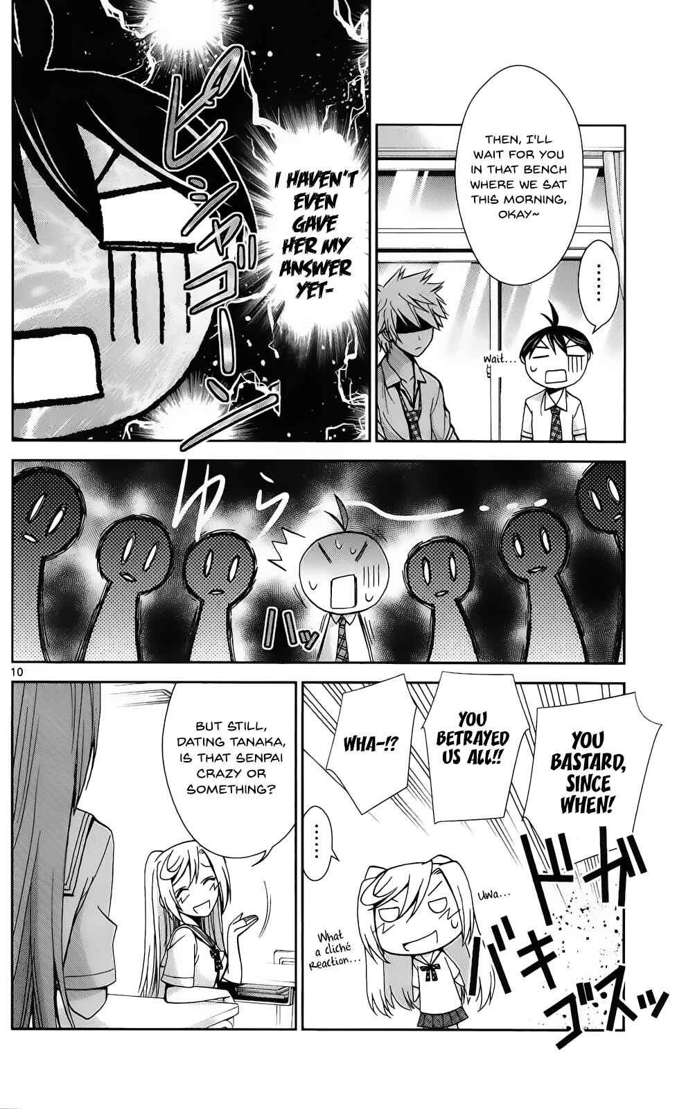 Page 10 Chapter 45 Tadashii Kodomo no Tsukurikata!