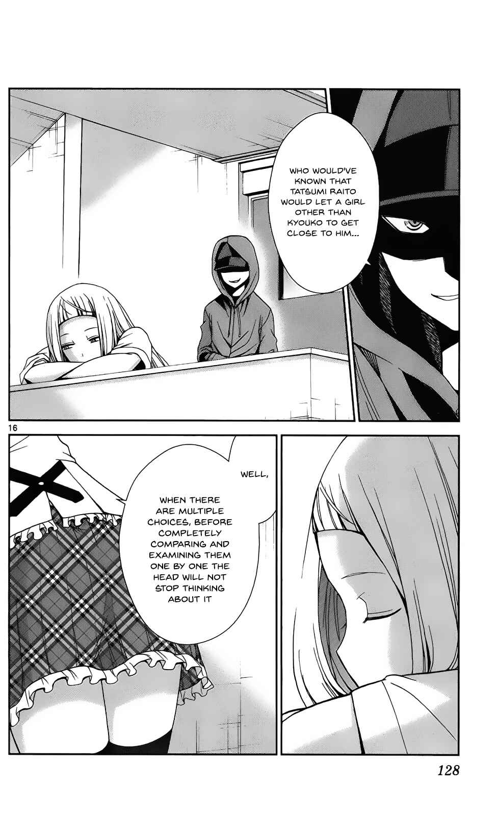 Page 16 Chapter 45 Tadashii Kodomo no Tsukurikata!