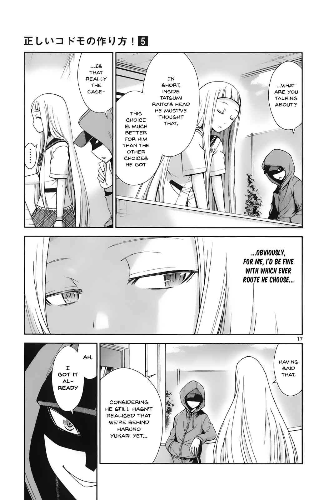 Page 17 Chapter 45 Tadashii Kodomo no Tsukurikata!