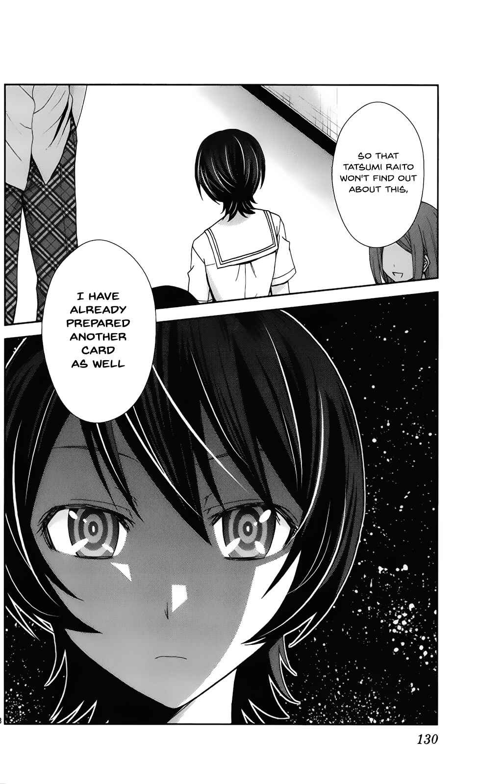 Page 18 Chapter 45 Tadashii Kodomo no Tsukurikata!