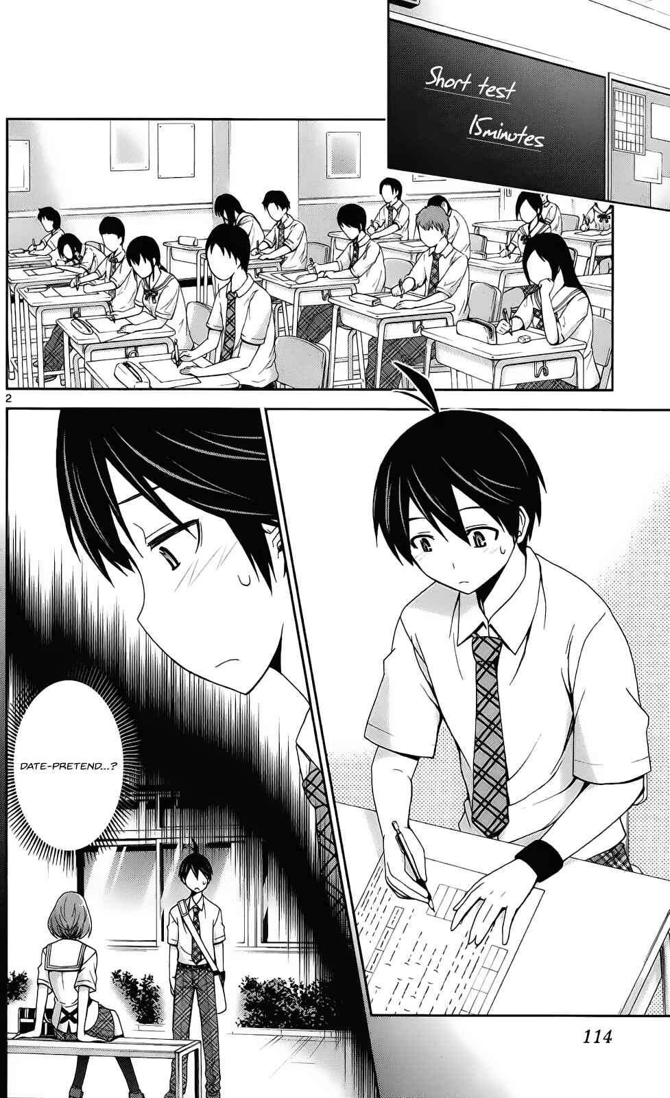 Page 3 Chapter 45 Tadashii Kodomo no Tsukurikata!