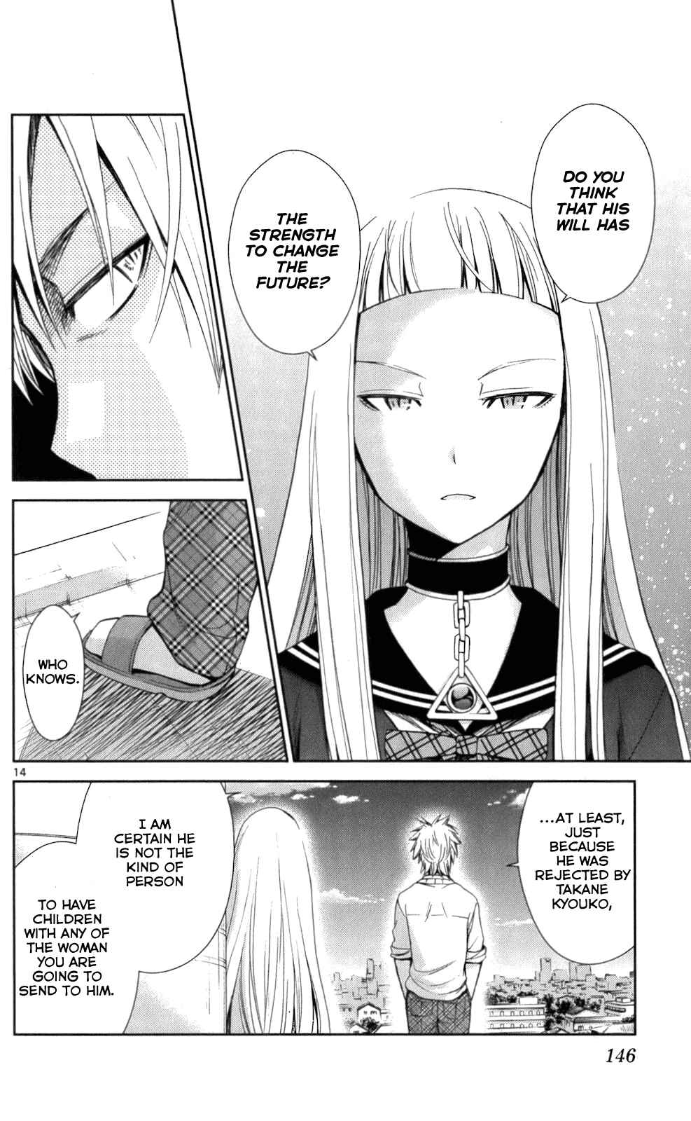 Page 13 Chapter 56 Tadashii Kodomo no Tsukurikata!