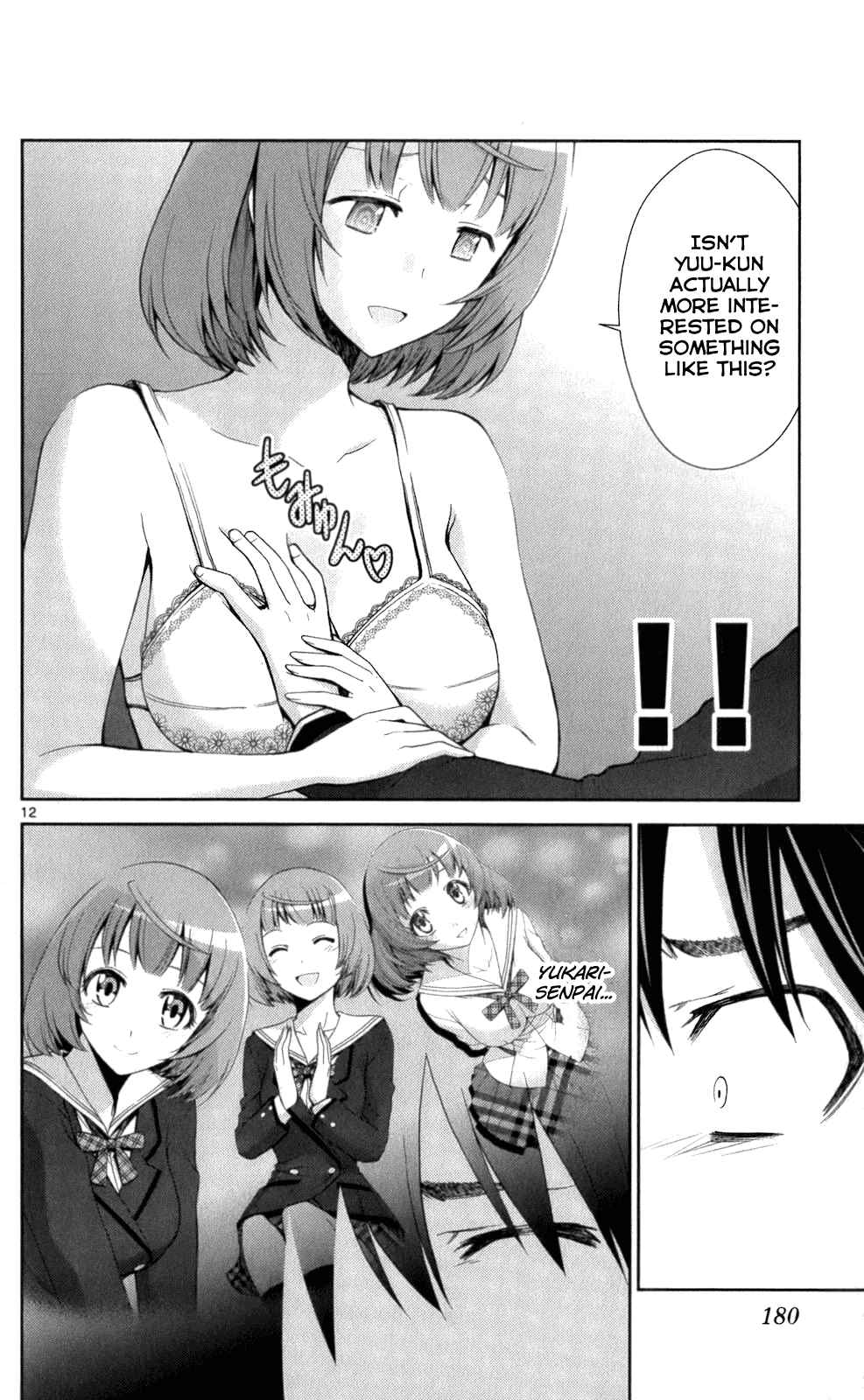 Page 11 Chapter 58 Tadashii Kodomo no Tsukurikata!