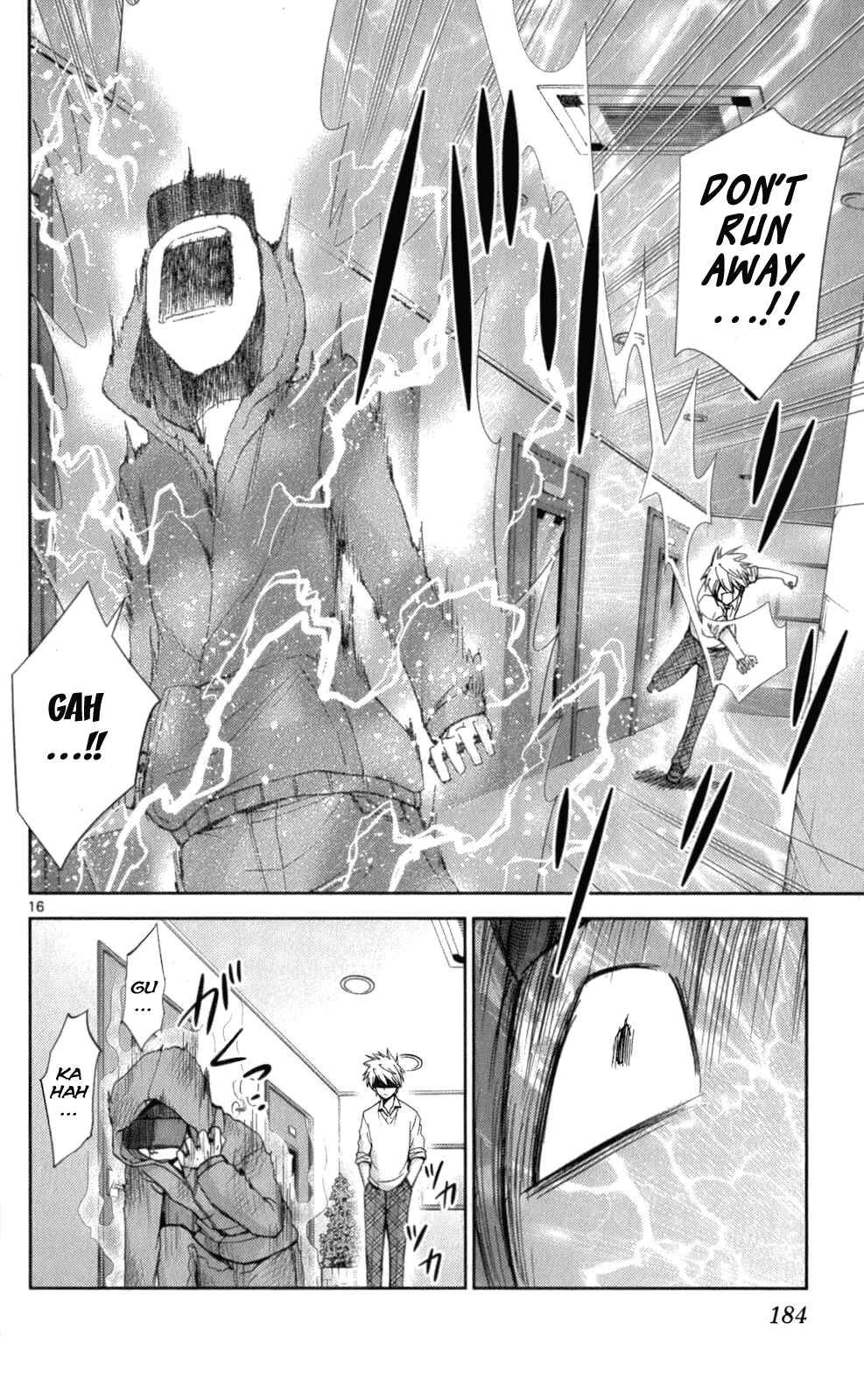 Page 15 Chapter 58 Tadashii Kodomo no Tsukurikata!