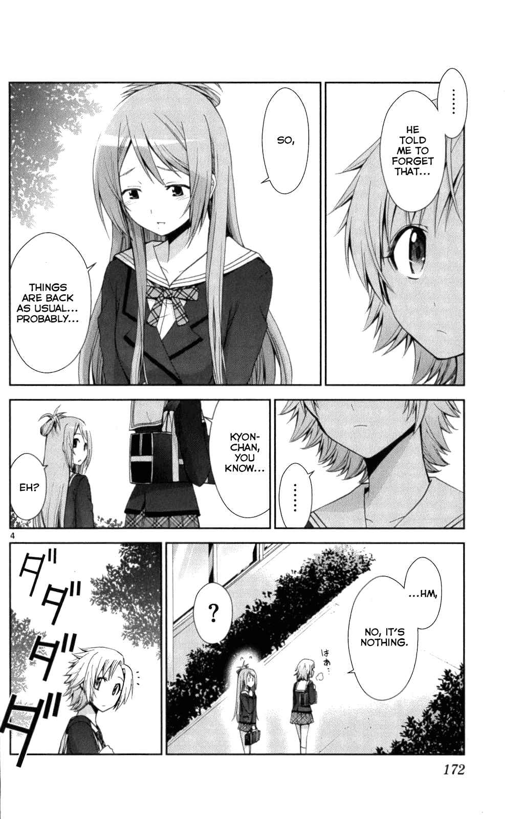 Page 4 Chapter 58 Tadashii Kodomo no Tsukurikata!