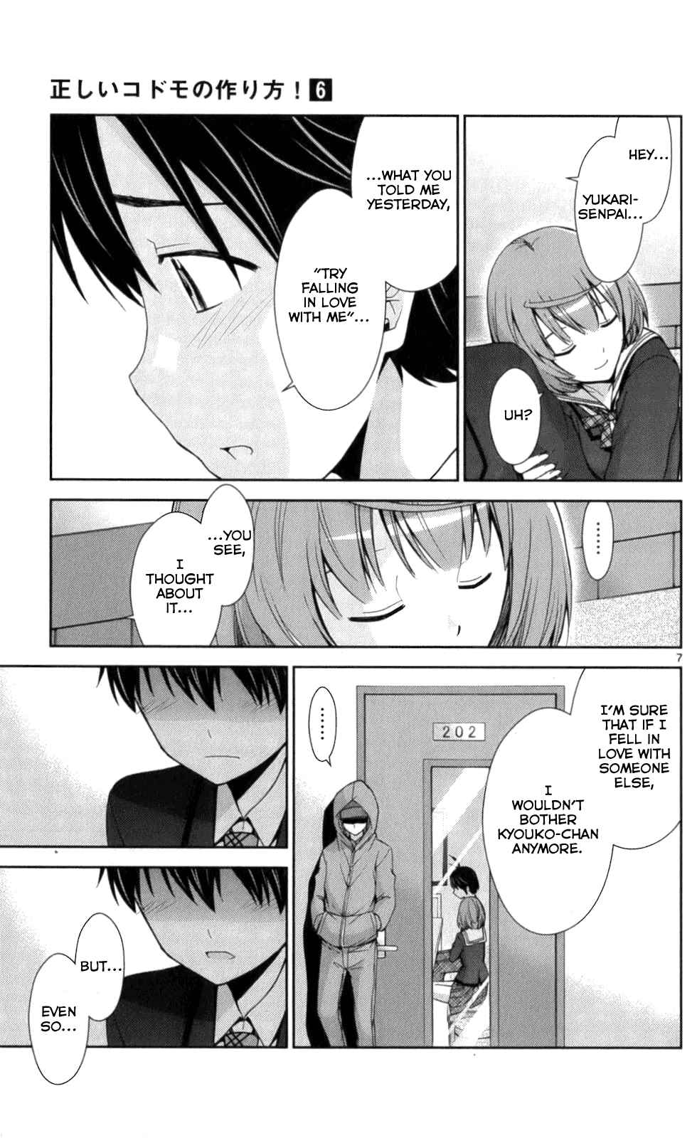 Page 7 Chapter 58 Tadashii Kodomo no Tsukurikata!