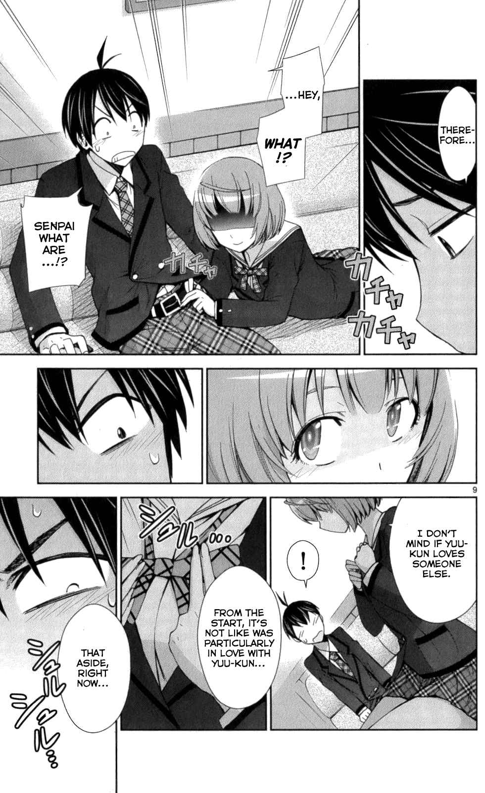 Page 9 Chapter 58 Tadashii Kodomo no Tsukurikata!