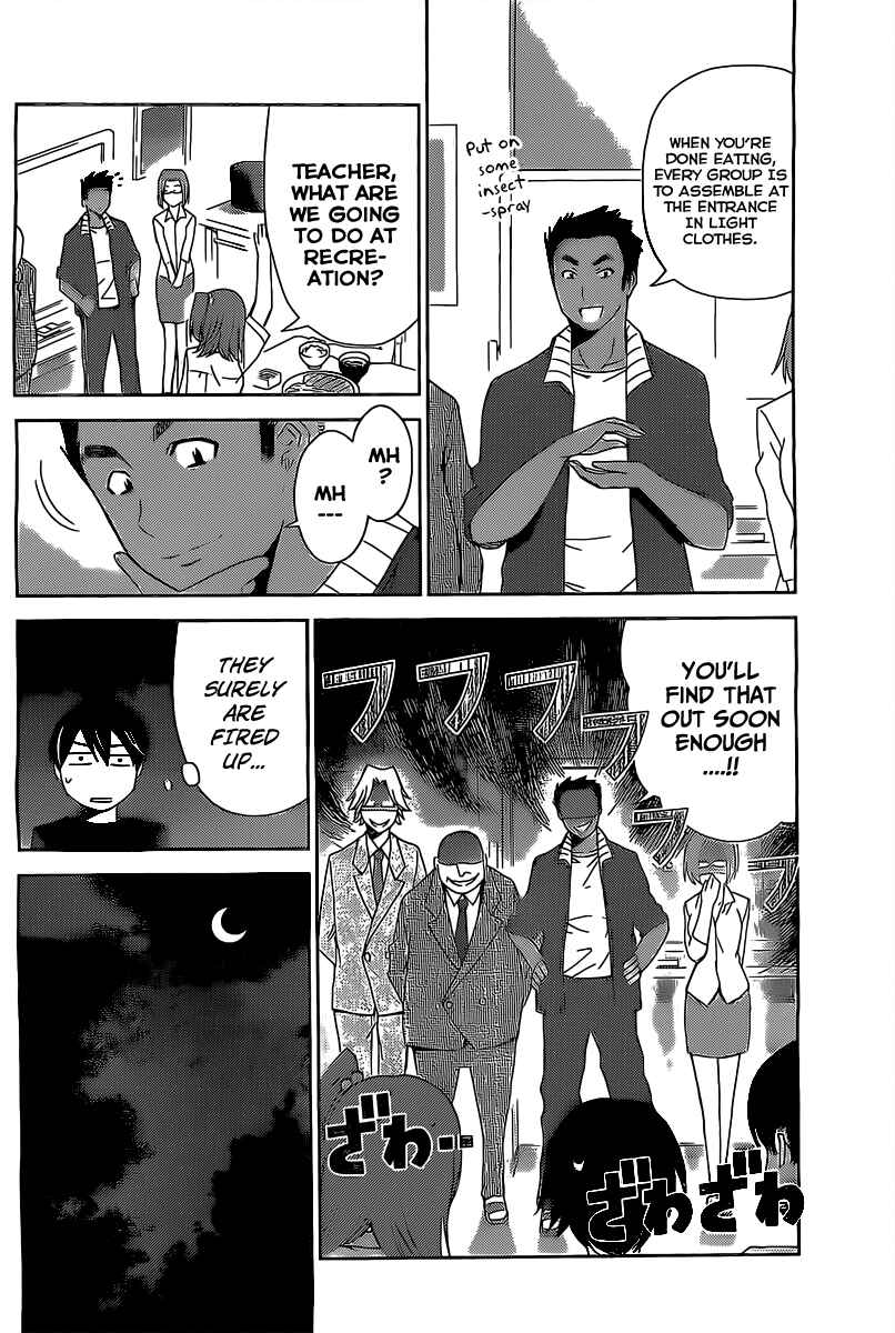 Page 11 Chapter 13 Tadashii Kodomo no Tsukurikata!