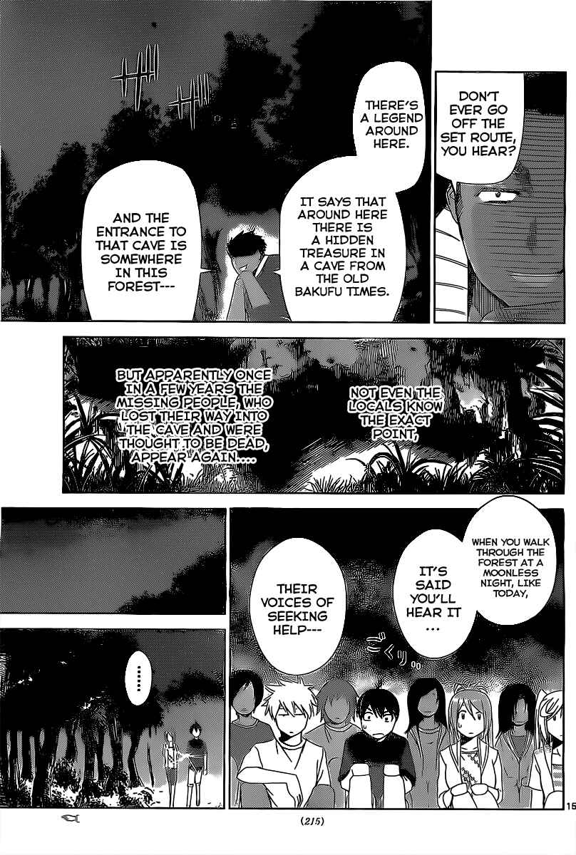 Page 14 Chapter 13 Tadashii Kodomo no Tsukurikata!