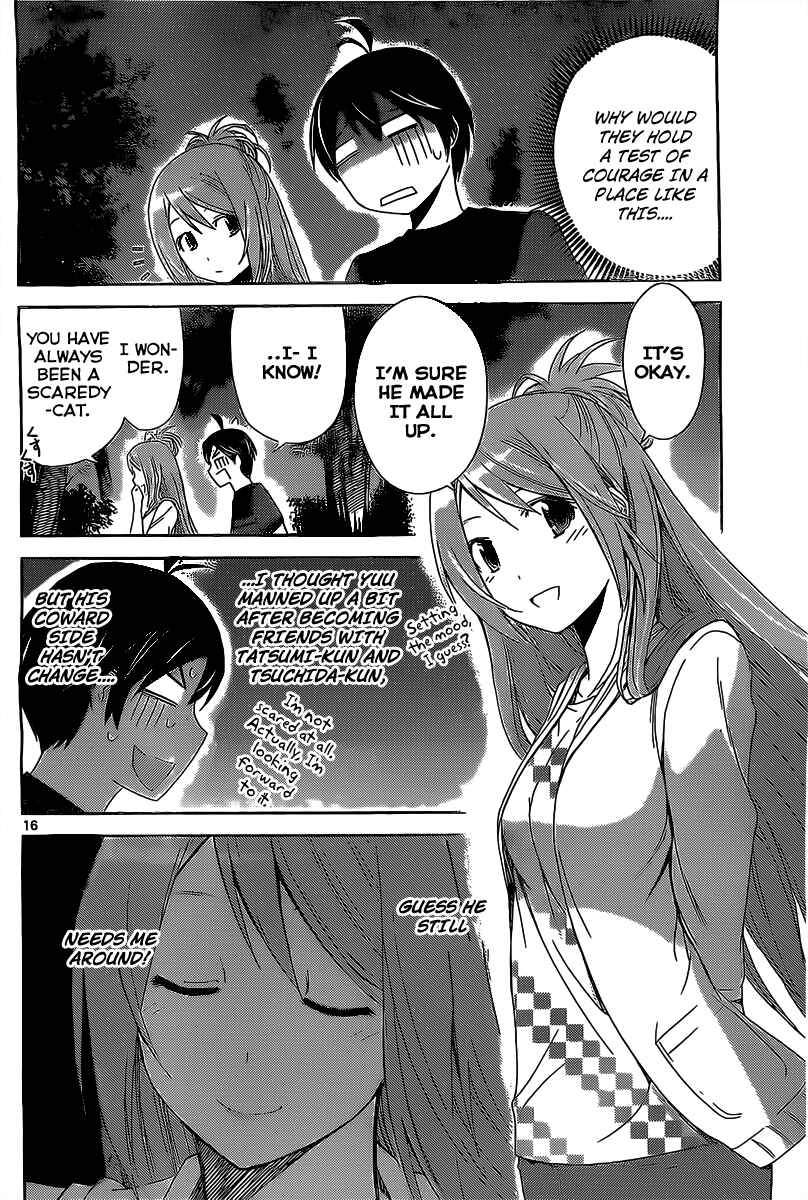 Page 15 Chapter 13 Tadashii Kodomo no Tsukurikata!