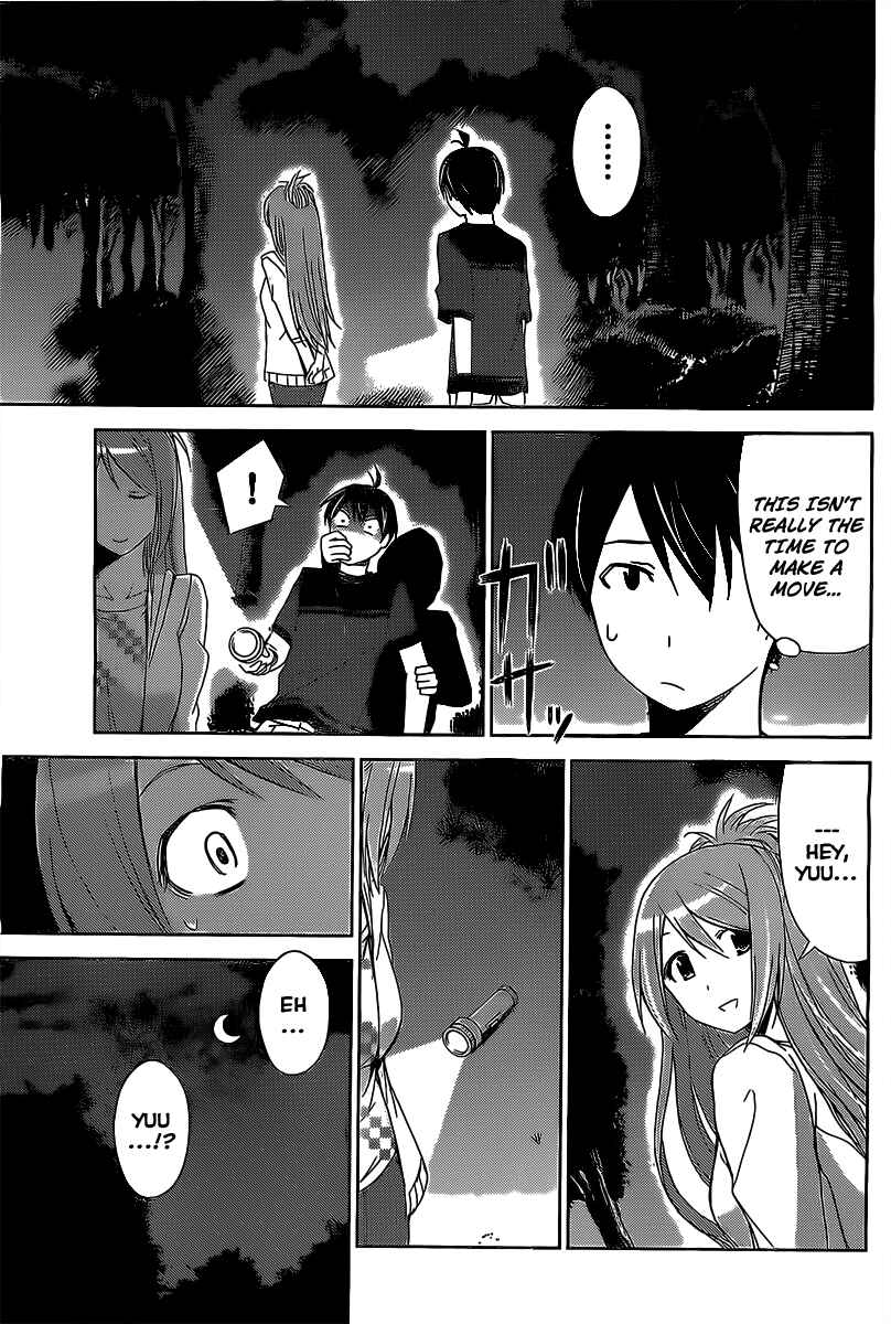 Page 16 Chapter 13 Tadashii Kodomo no Tsukurikata!