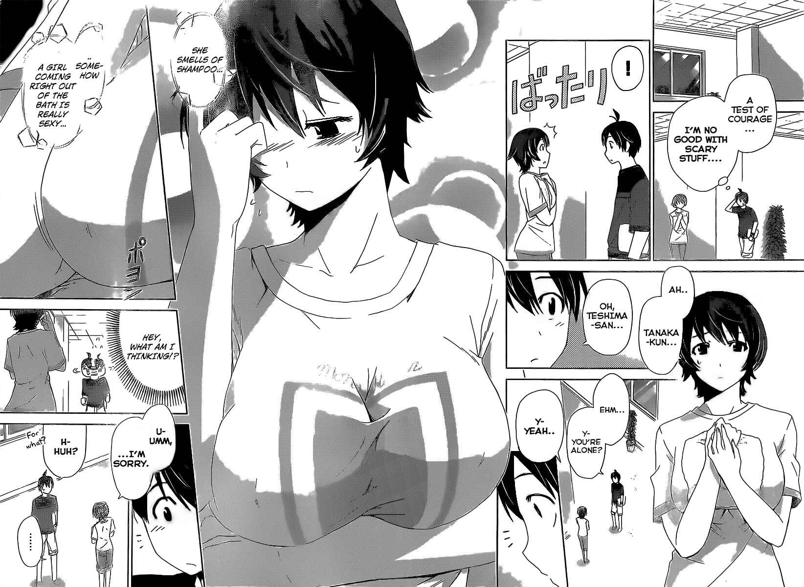 Page 4 Chapter 13 Tadashii Kodomo no Tsukurikata!