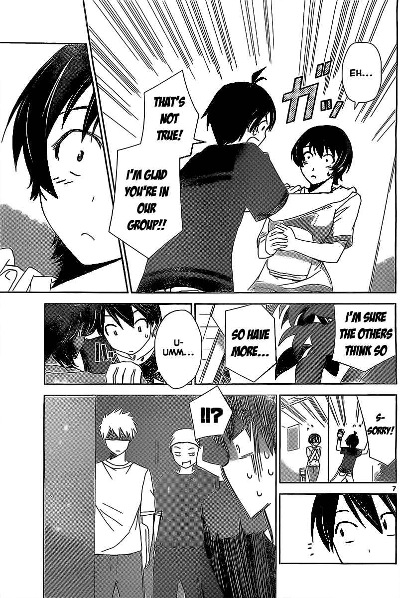 Page 6 Chapter 13 Tadashii Kodomo no Tsukurikata!