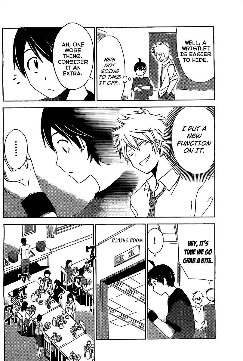 Page 9 Chapter 13 Tadashii Kodomo no Tsukurikata!