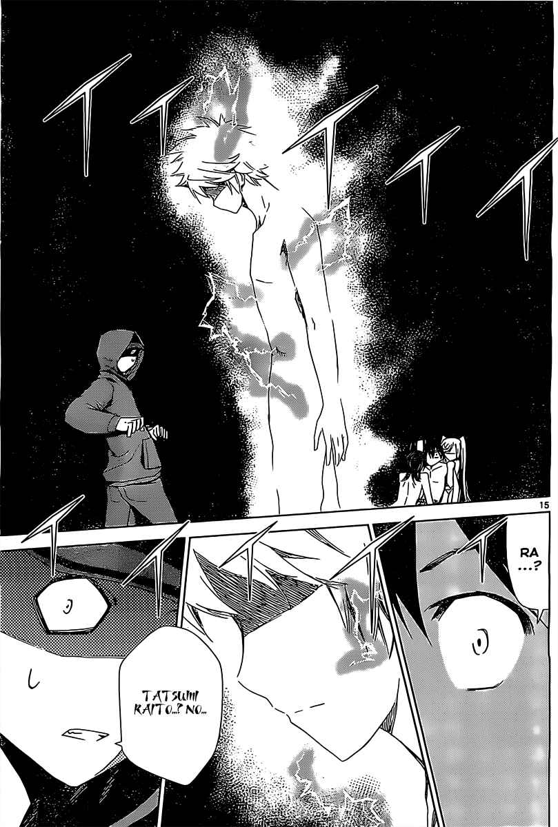 Page 14 Chapter 17 Tadashii Kodomo no Tsukurikata!