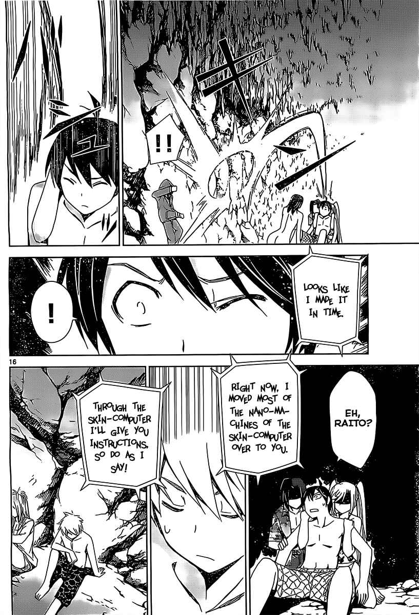 Page 15 Chapter 17 Tadashii Kodomo no Tsukurikata!
