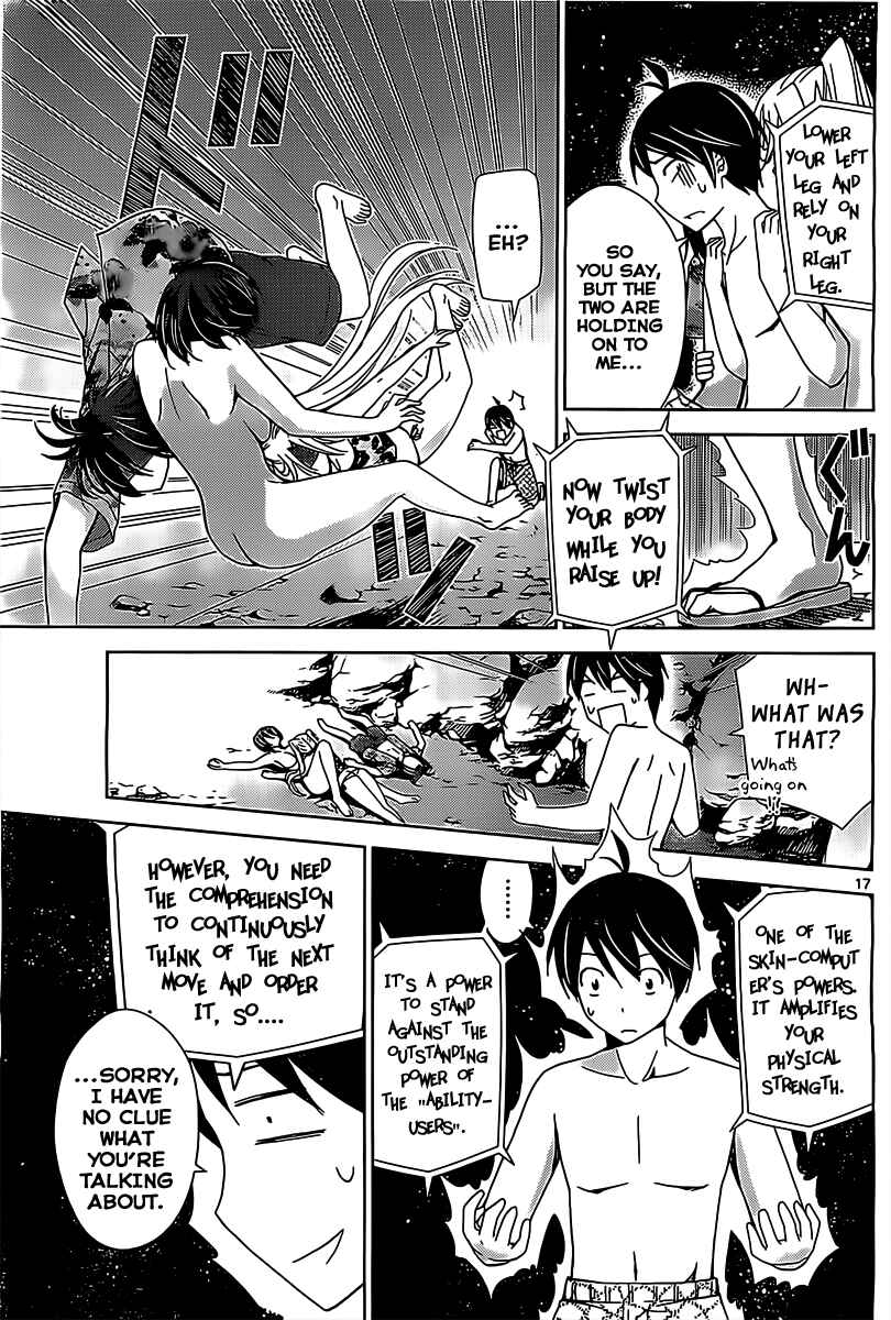 Page 16 Chapter 17 Tadashii Kodomo no Tsukurikata!