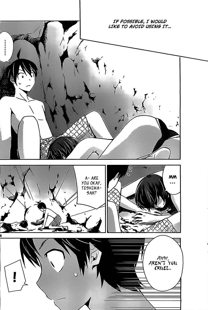 Page 6 Chapter 17 Tadashii Kodomo no Tsukurikata!
