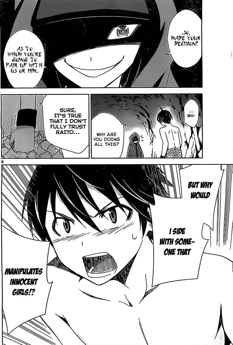 Page 8 Chapter 17 Tadashii Kodomo no Tsukurikata!
