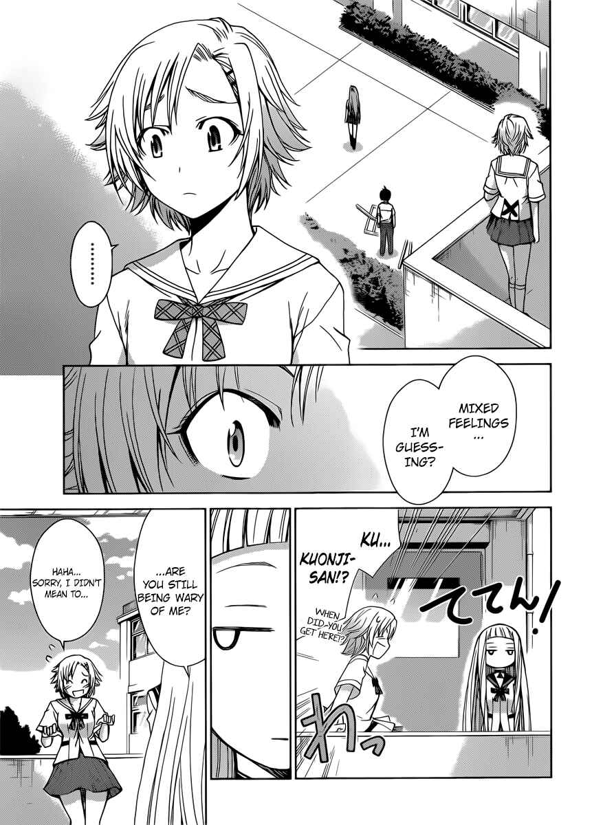 Page 13 Chapter 35 Tadashii Kodomo no Tsukurikata!