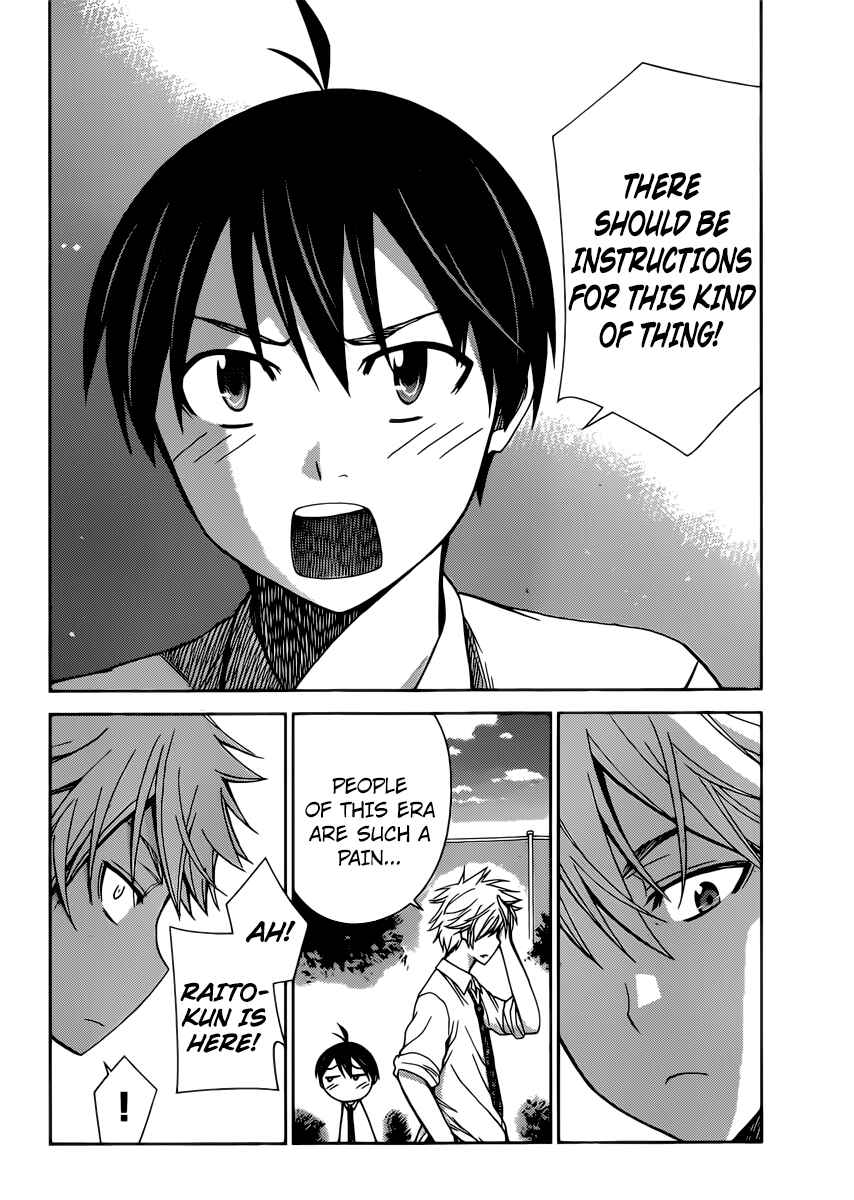 Page 6 Chapter 35 Tadashii Kodomo no Tsukurikata!