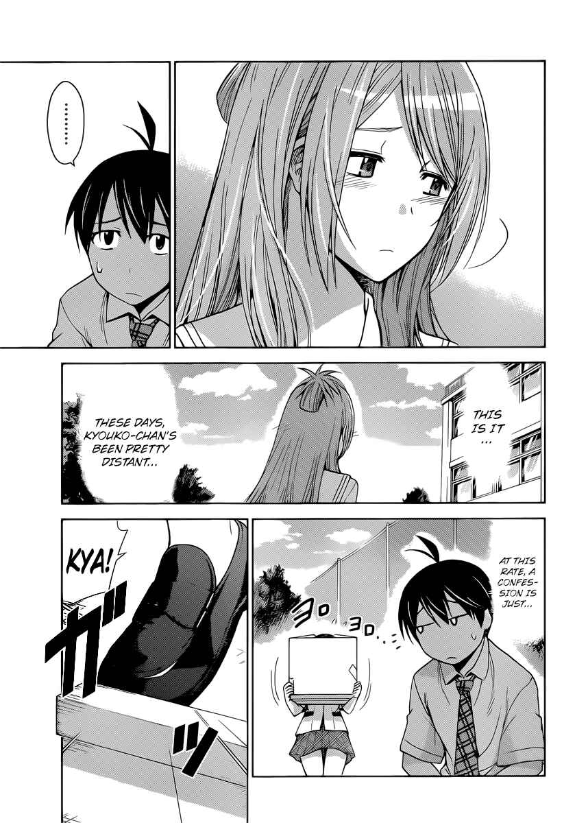 Page 9 Chapter 35 Tadashii Kodomo no Tsukurikata!