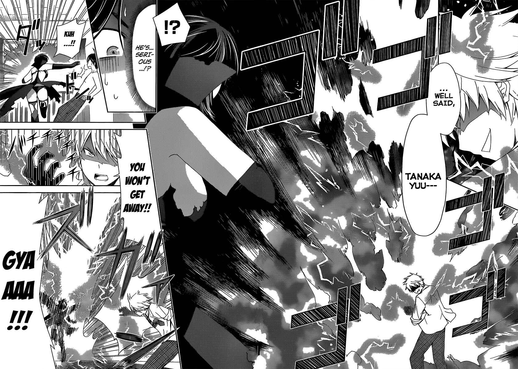 Page 10 Chapter 11 Tadashii Kodomo no Tsukurikata!