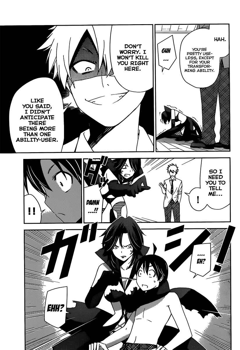 Page 7 Chapter 11 Tadashii Kodomo no Tsukurikata!