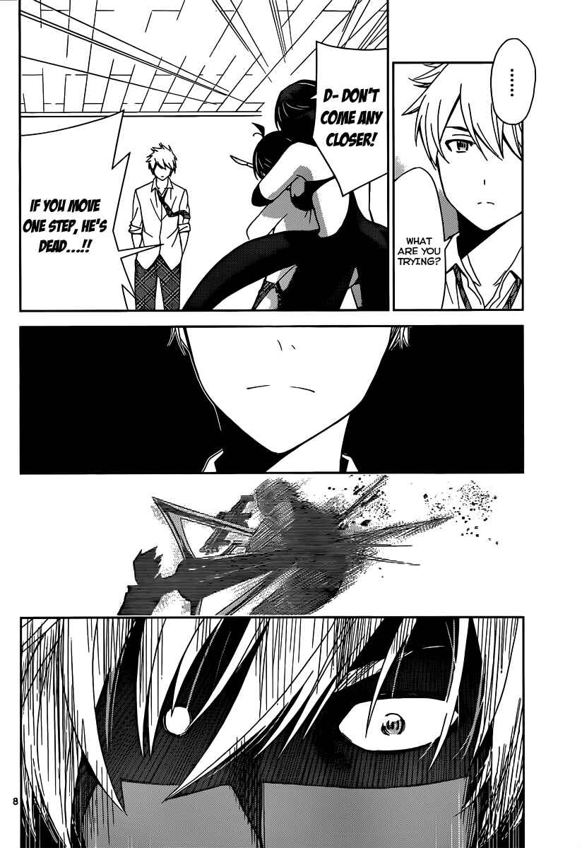 Page 8 Chapter 11 Tadashii Kodomo no Tsukurikata!
