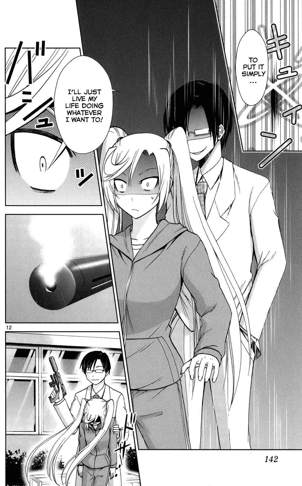 Page 11 Chapter 66 Tadashii Kodomo no Tsukurikata!